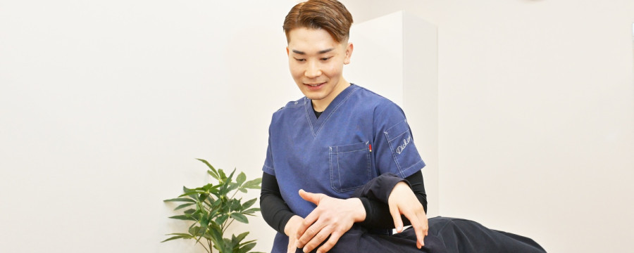 施術